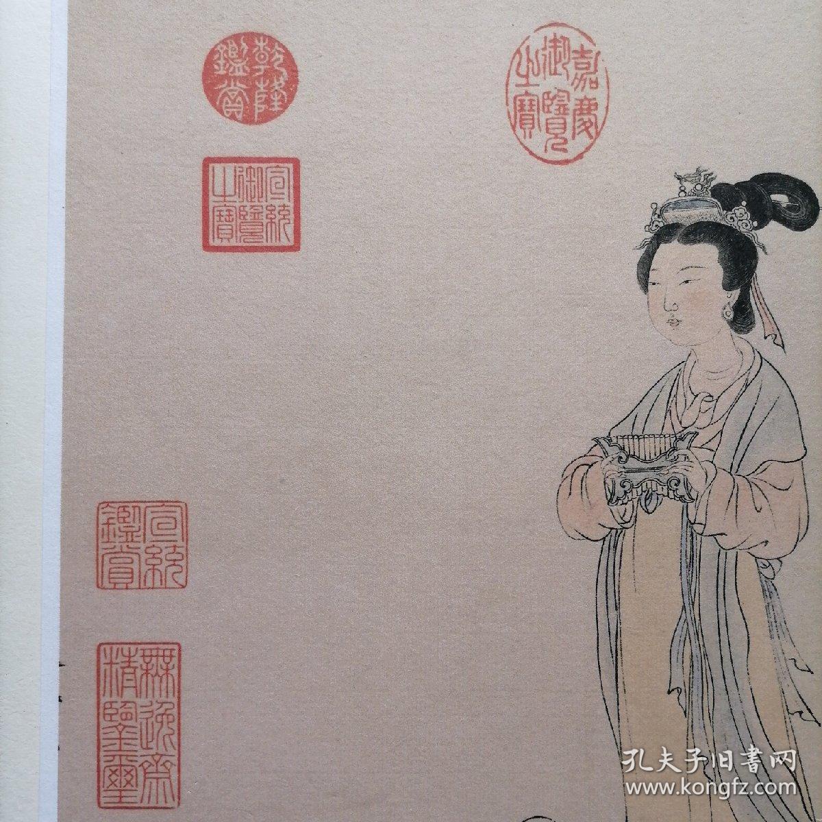 杜秋娘卷(镜心,故宫国宝古画正版限量高仿,元代画家周朗)@包快递