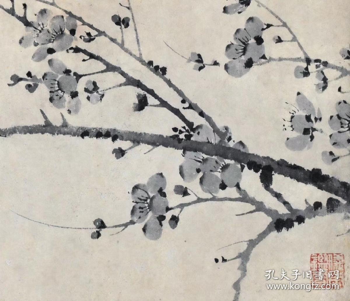 王冕 墨梅图