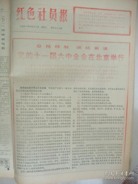 浙江为何gdp要少报_浙江大学(3)