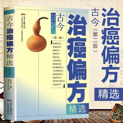 0123d6d376193bf940_n.jpg