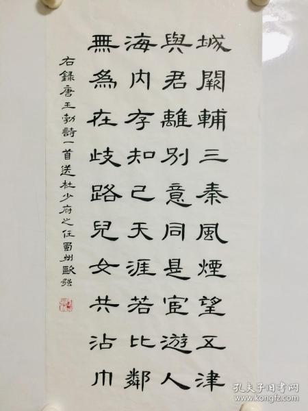 之任什么成语_成语故事简笔画(2)