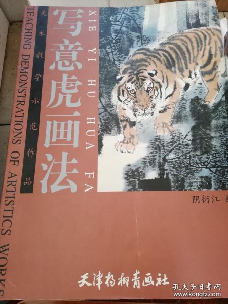 0124695cd21f30741d_n.jpg