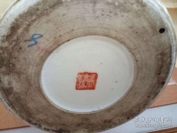 罗宿氏帽筒——不议价