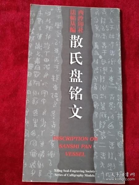 闀挎矙宸﹀哺濠氱罕鎽勫_呷哺呷哺