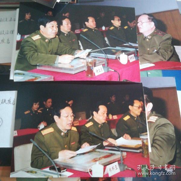 中国人民解放军艺术学院流出来的5-6寸彩色照片100张照片内有中国美术