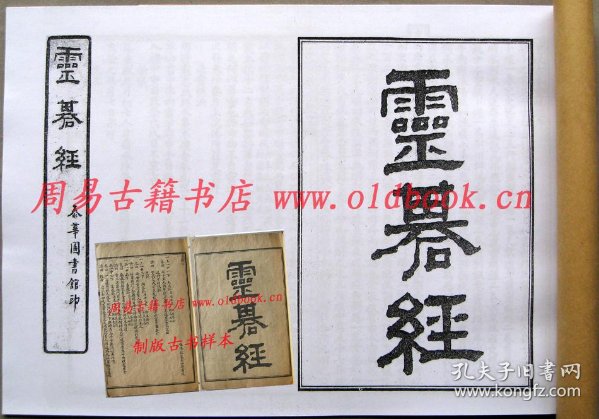 18569eb601b5cccc_n.jpg