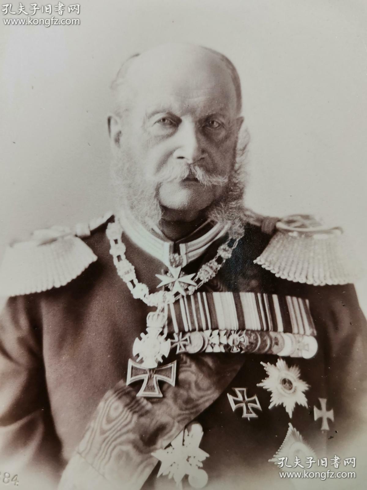 【1884年 德意志帝国开国皇帝威廉一世 原版戎装蛋白老照片一张 贴于