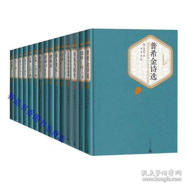 0124efd9a61eb57c91_n.jpg