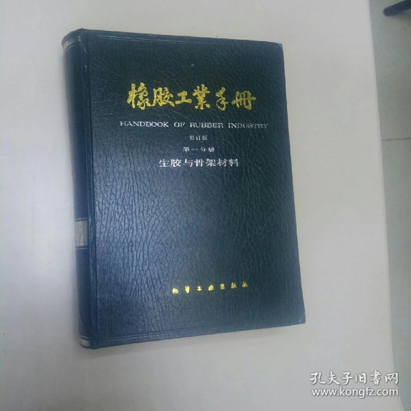012506041aa6c17236_n.jpg