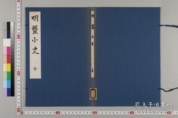 明印人口对比_苏州人口数量对比表(3)