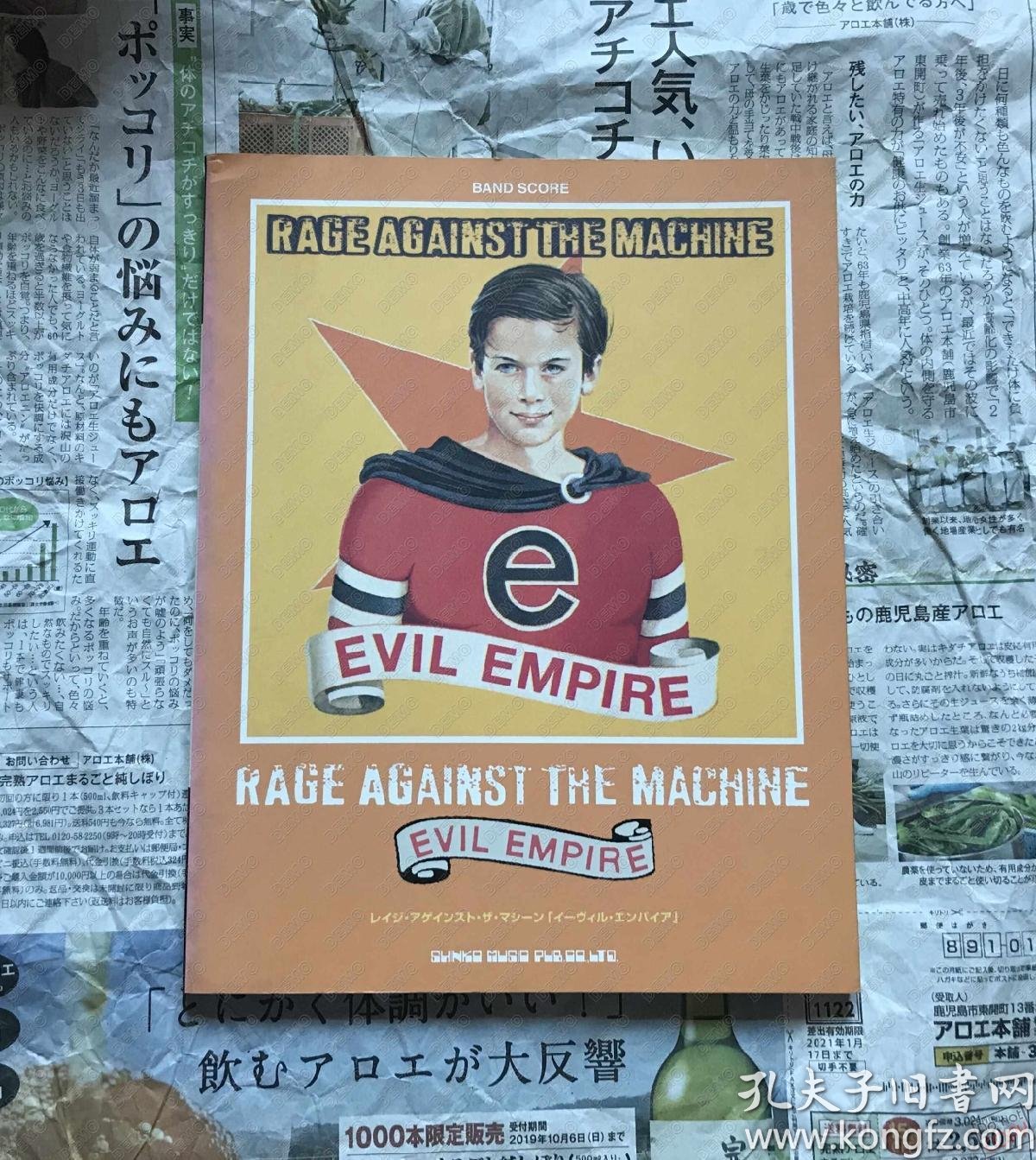 日版简谱_儿歌简谱(3)