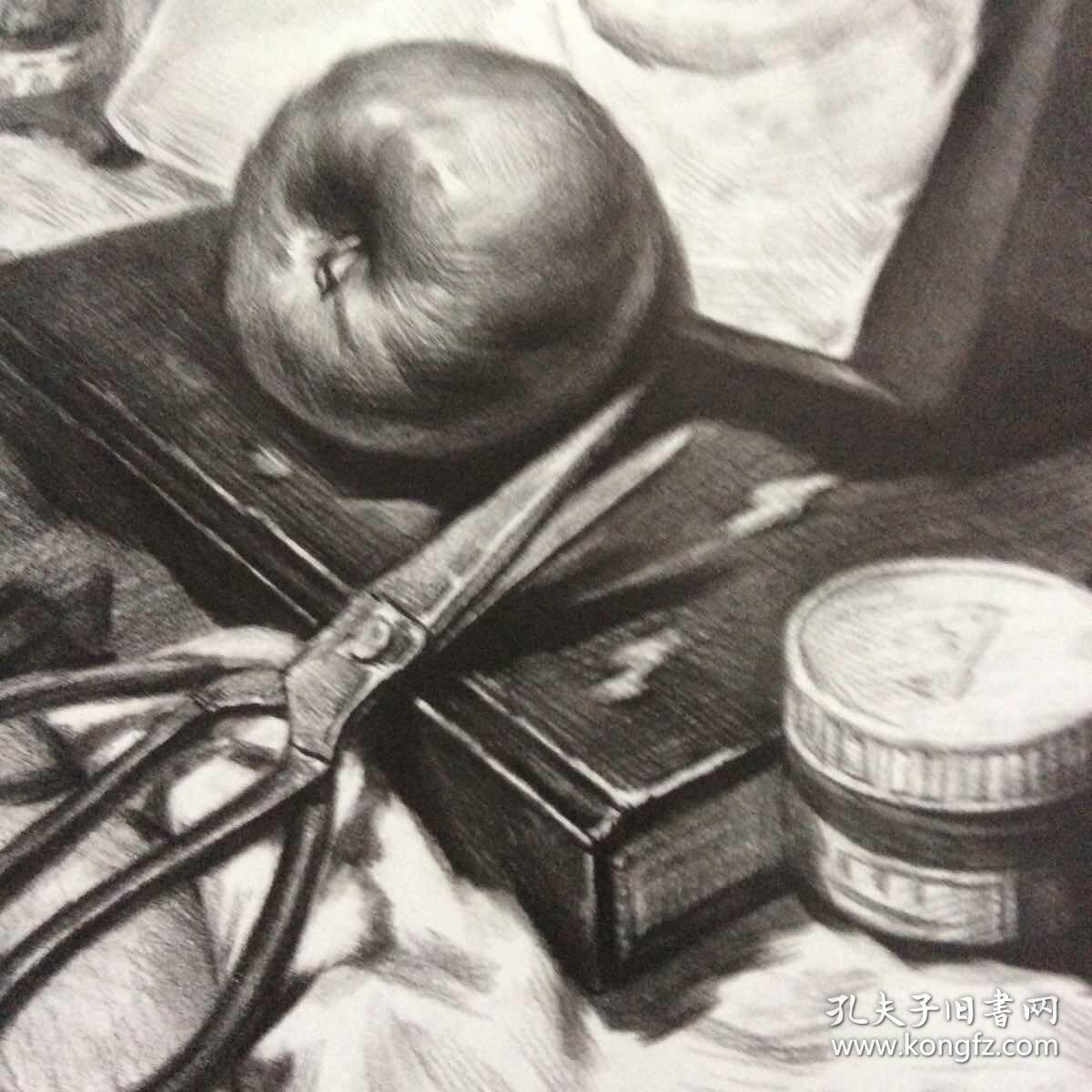 八开素描静物敲门砖(现为孔网孤品)