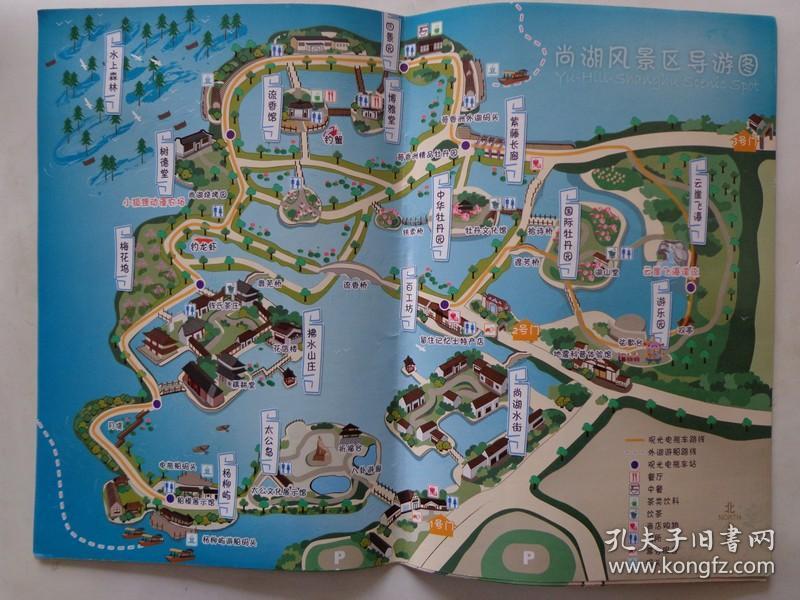 金鸡瘦西湖平面图扬州瘦西湖平面图沙家浜平面图无锡旅游地图石湖