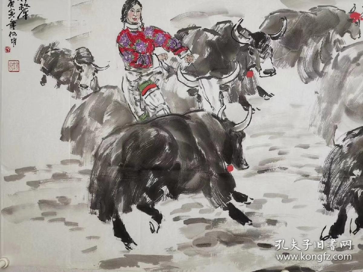 先后任西宁画院副院长,西宁市美协主席,青海省美术家协会副主席.