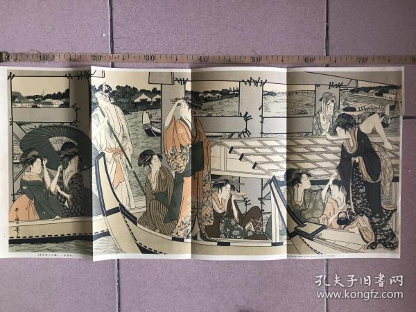 《民国印刷画》尺寸如图,品相完好,保真保老,低价出售136
