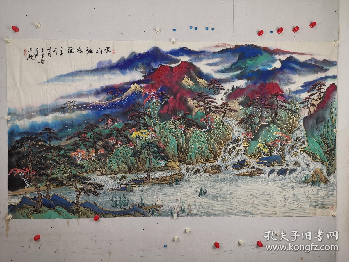 殷国硕尺寸17989软件男1963年出生于河南职业画家河南