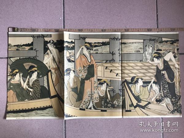 《民国印刷画》尺寸如图,品相完好,保真保老,低价出售130