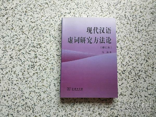 01270bba8eee2db13c_n.jpg