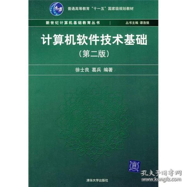 01274edb5209f3498c_n.jpg