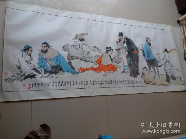国画大师范曾八仙图