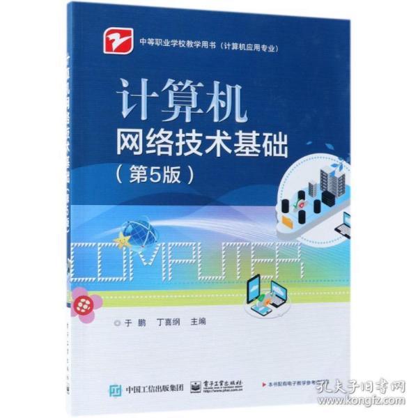0127cb9912240d293f_n.jpg