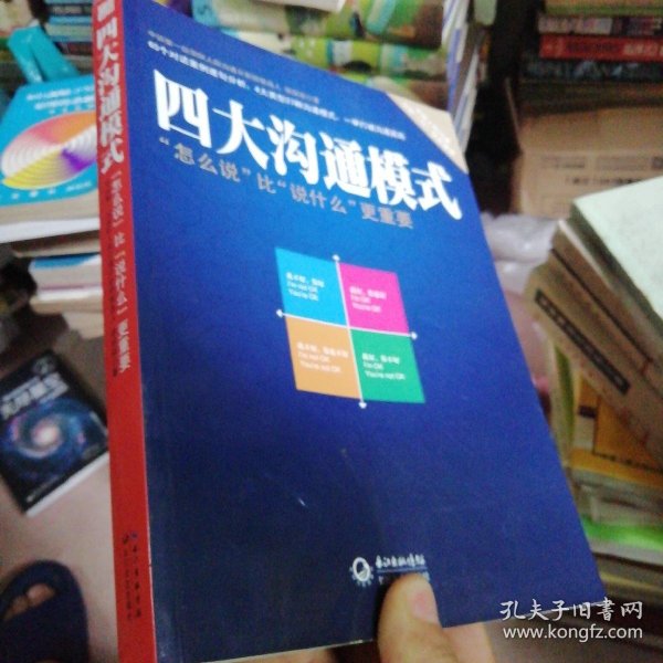 0127fcf82218be8530_n.jpg
