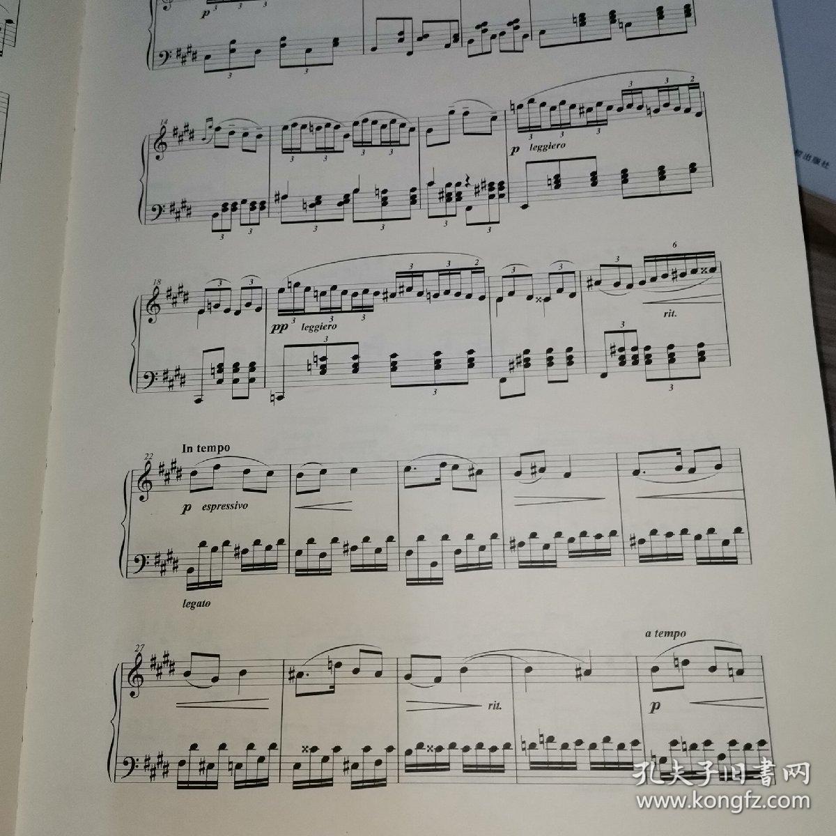 中国著名作曲家钢琴作品系列:丁善德钢琴作品选