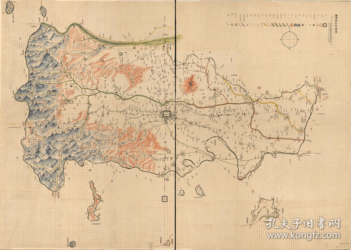 古地图1902光绪二十八年前 安阳县全境舆图.纸本大小118.67*166.