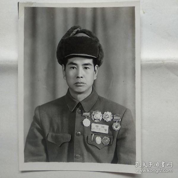 老照片:中国人民志愿军