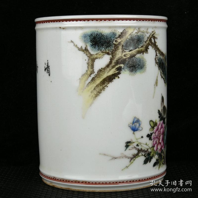 民国时期章仕保作粉彩花鸟纹笔筒