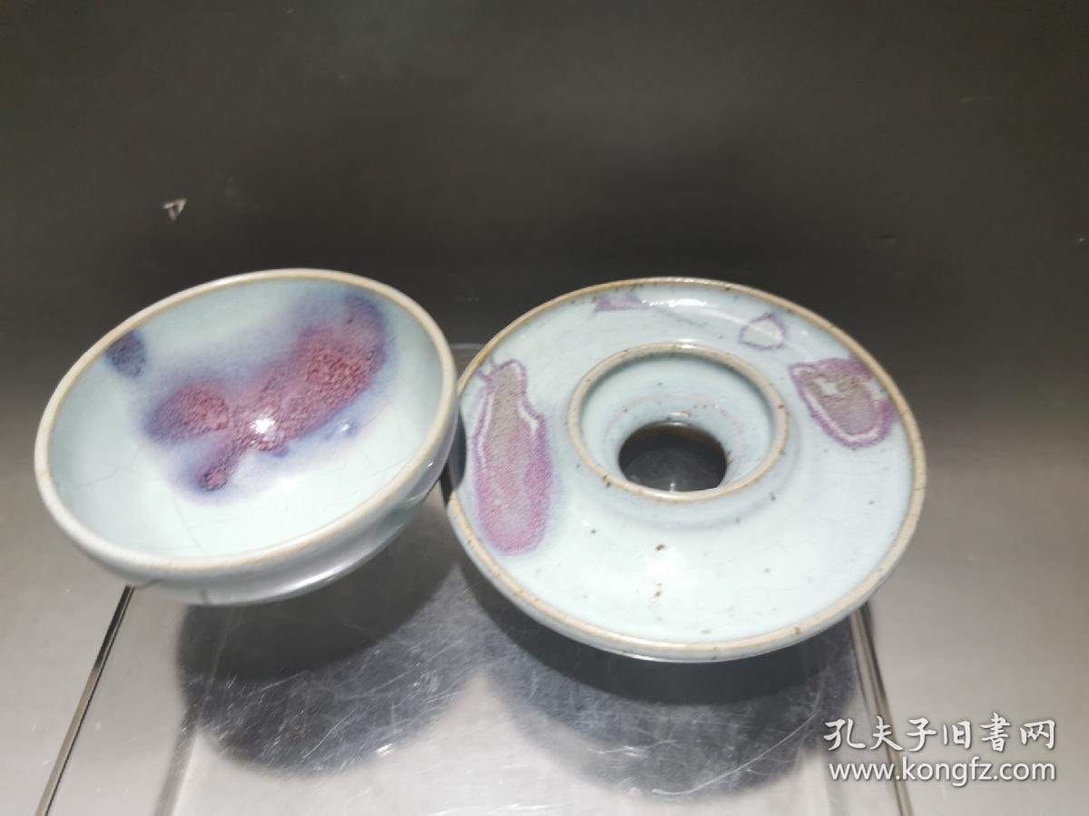 宋代钧窑茶盏一套