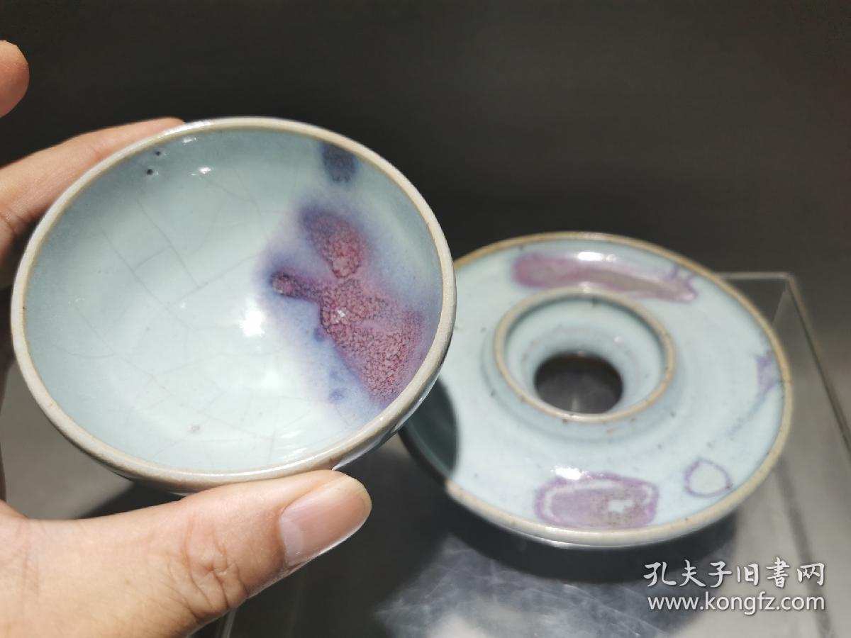 宋代钧窑茶盏一套