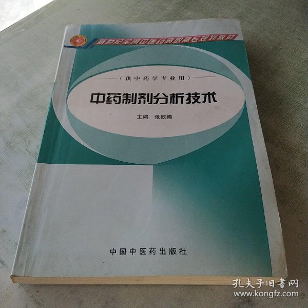 01285e194a170cca81_n.jpg
