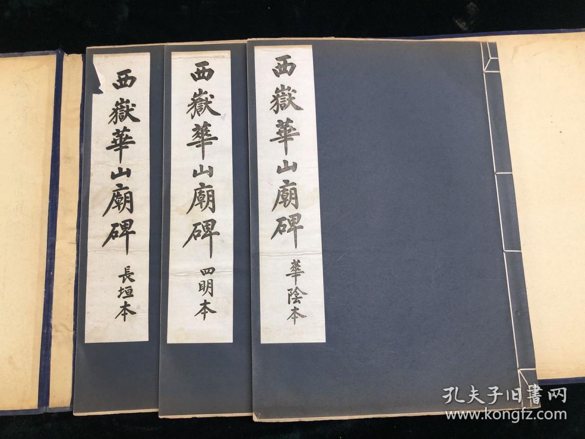 大理婚纱摄影前十名(3)