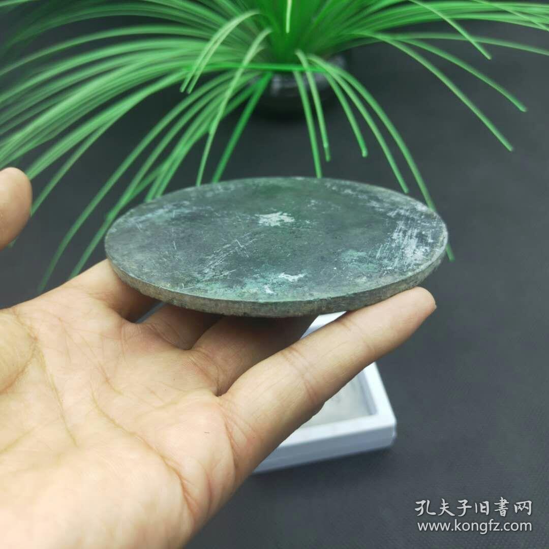 明代素面铜镜.保存完整,包浆老道,开门老铜镜,直径10.