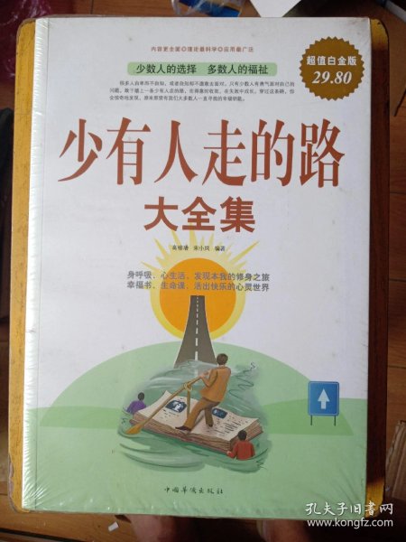 012971120613b8911e_n.jpg