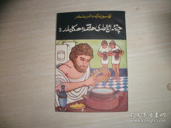 0128fe760670df414b_n.jpg