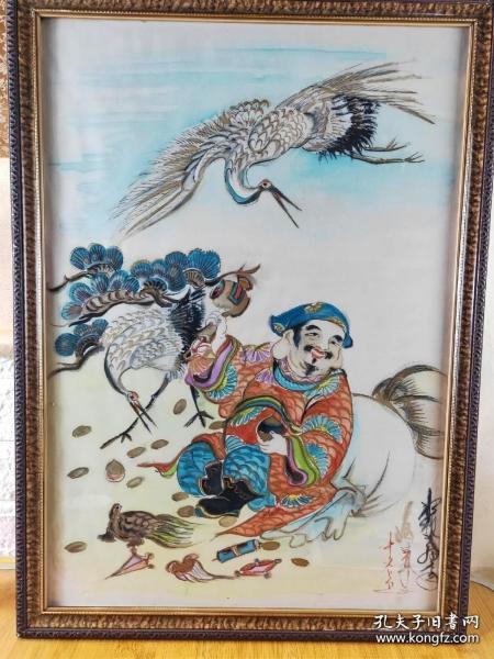 福寿延年成语什么意思_福寿延年图片