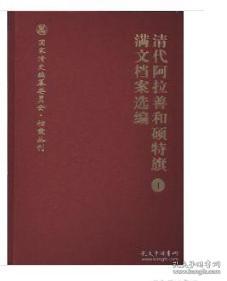 音乐之声五线谱小提琴谱