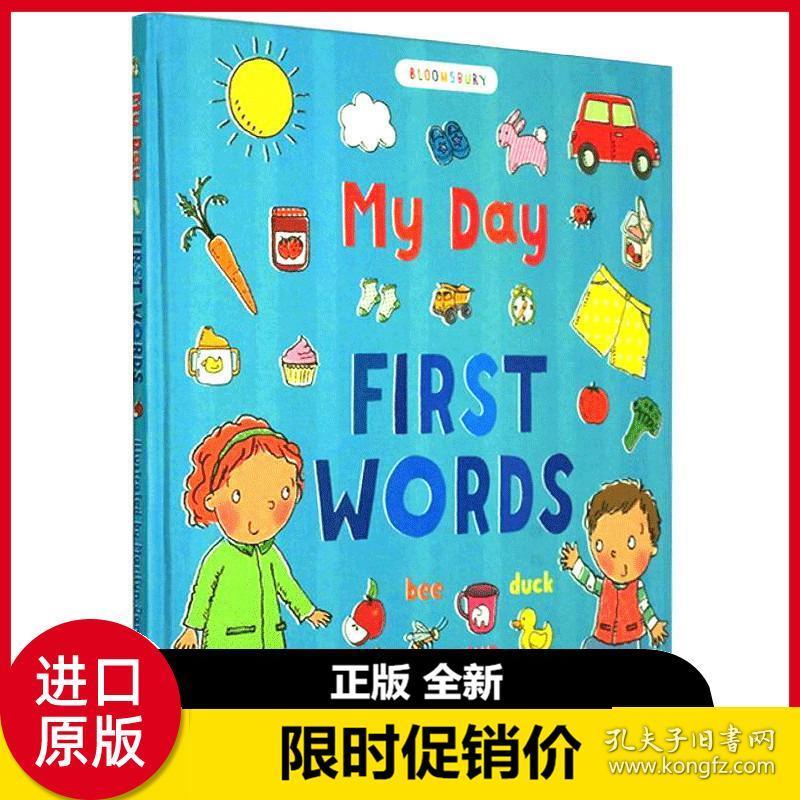 my day first words 我的一天 英文原版单词绘本 精装 日常生活常用