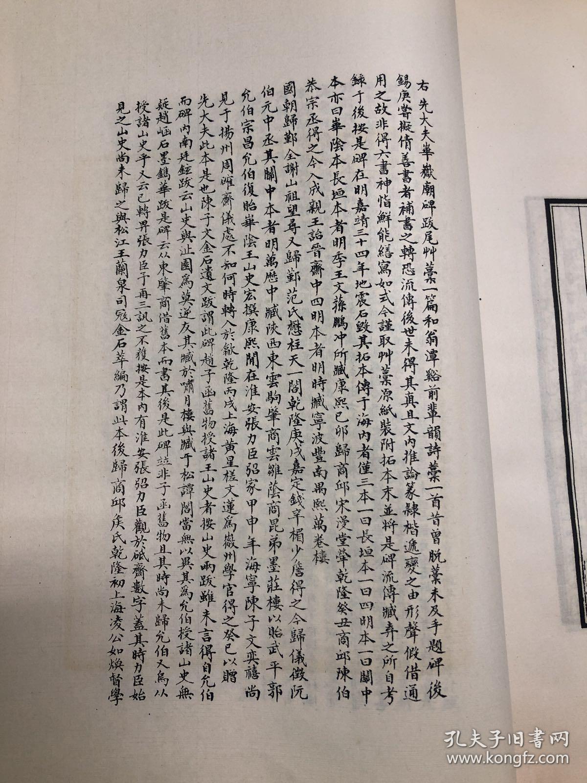 麦田婚纱摄影怎么样