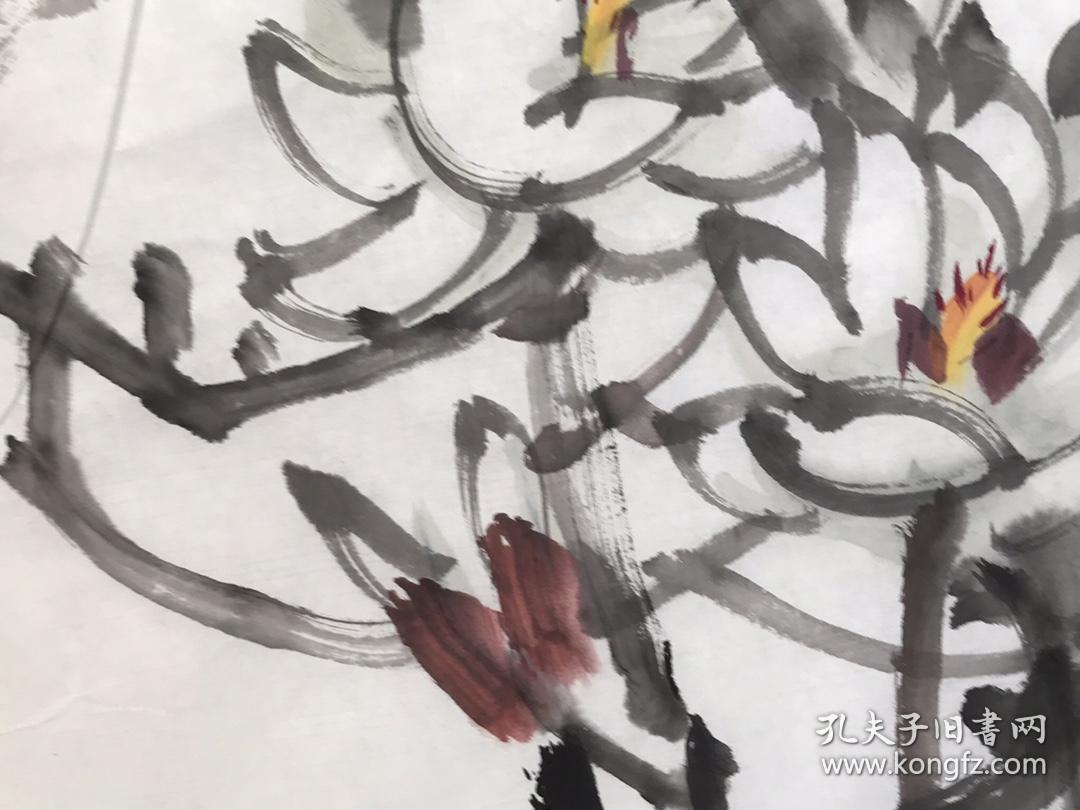 周兆颐国画卖家包邮纯手绘自鉴