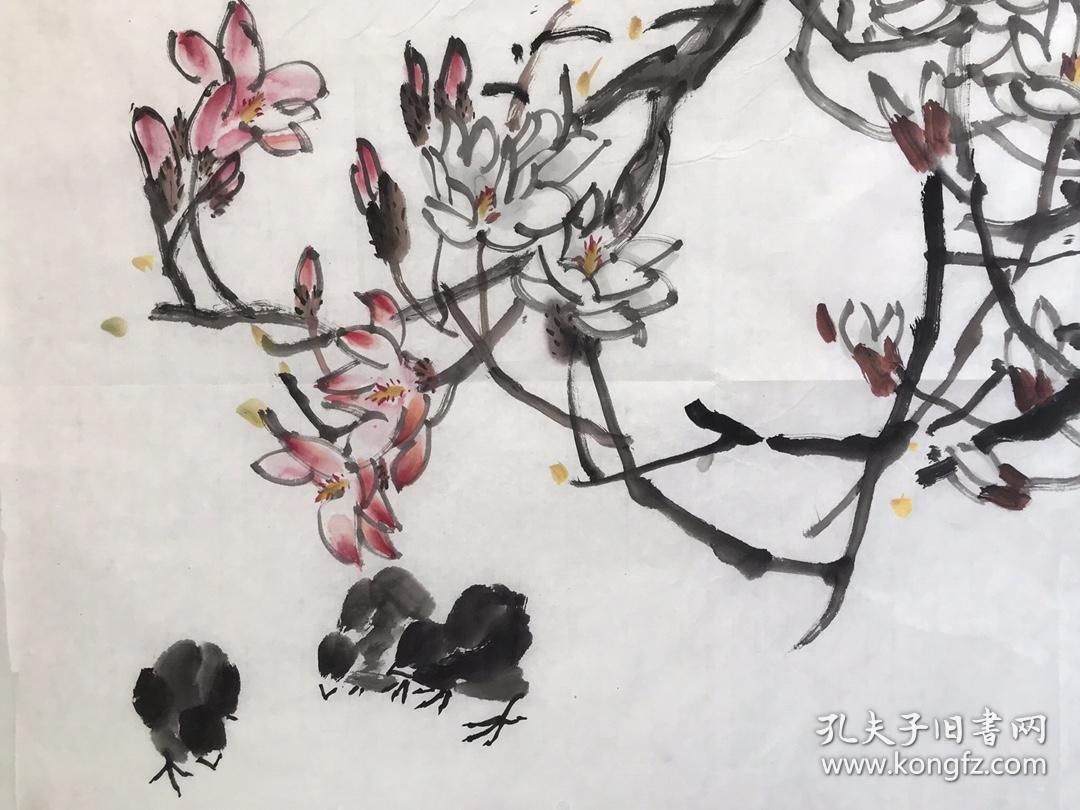 周兆颐国画卖家包邮纯手绘自鉴