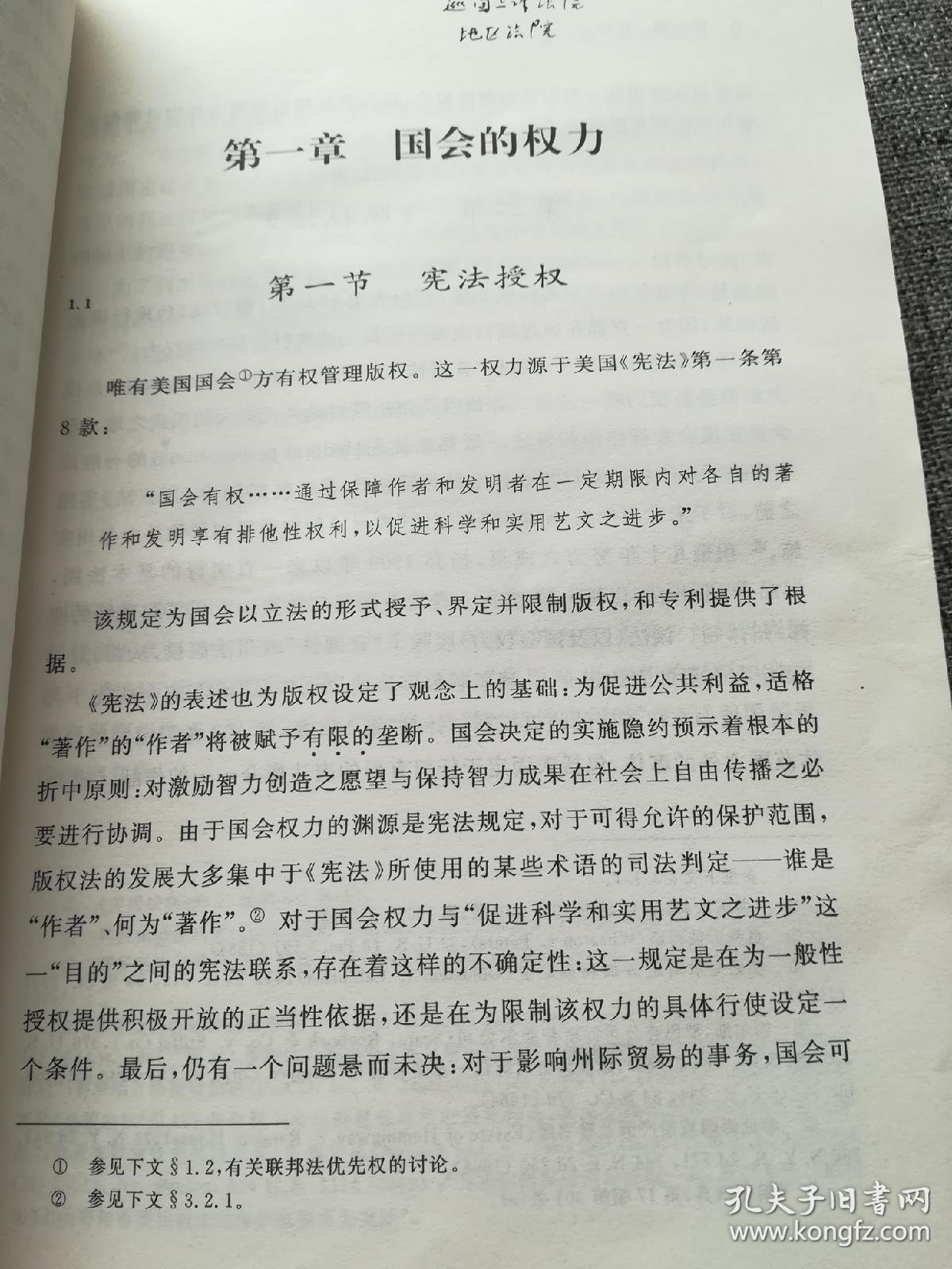 012accf9c6ccea1d7b_b.jpg