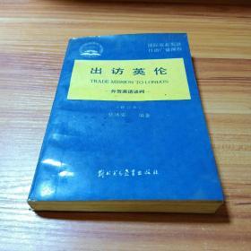 张冰姿_图书标签_孔夫子旧书网