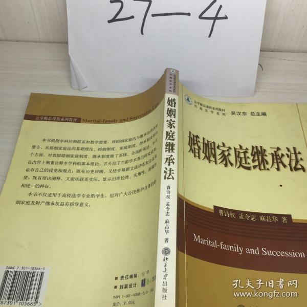 012c3bac8a9b639bdf_n.jpg