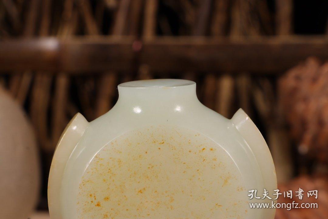 清代和田玉鼻烟壶