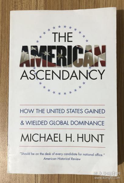 探索社会中的主宰力——论Dominance的重要性与影响