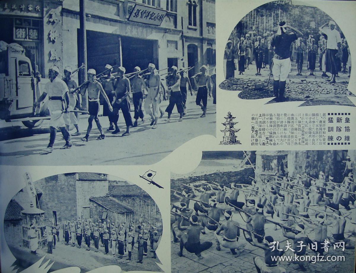 武汉会战-日军控制武汉江面,日军进攻武汉