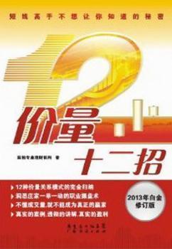 012cf73e0a15cd8339_n.jpg
